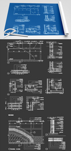 建筑节点CAD图纸素材图片