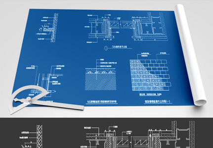 建筑节点CAD图纸素材图片