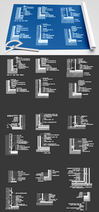 建筑节点CAD图纸素材图片