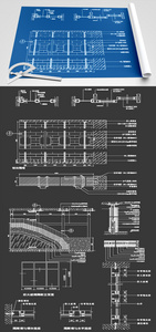 建筑节点CAD图纸素材图片