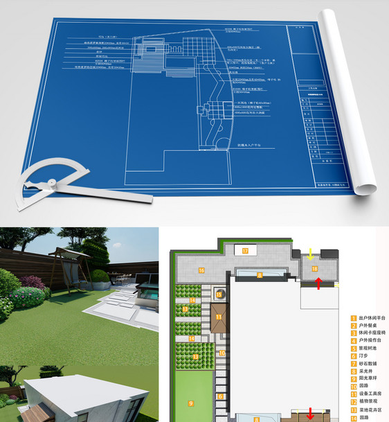 别墅园林户外全套方案设计图纸全案设计图片