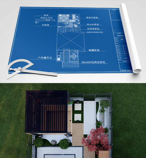 别墅园林户外全套方案设计图纸全案设计图片