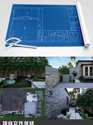 室内渲染图别墅园林户外全套方案设计图纸全案设计模板