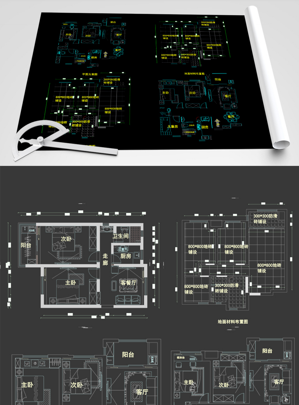 Cad设计图图片 Cad设计图素材 Cad设计图高清图片 摄图网图片下载