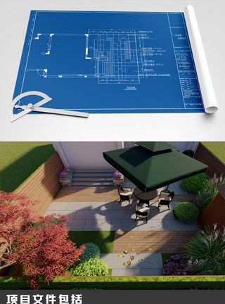别墅园林户外全套方案设计图纸全案设计图片
