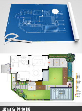 室内渲染图别墅园林户外全套方案设计图纸全案设计模板