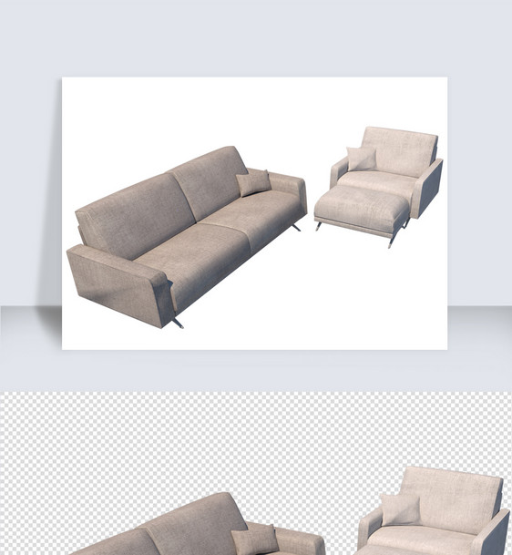 沙发建模SU模型图片