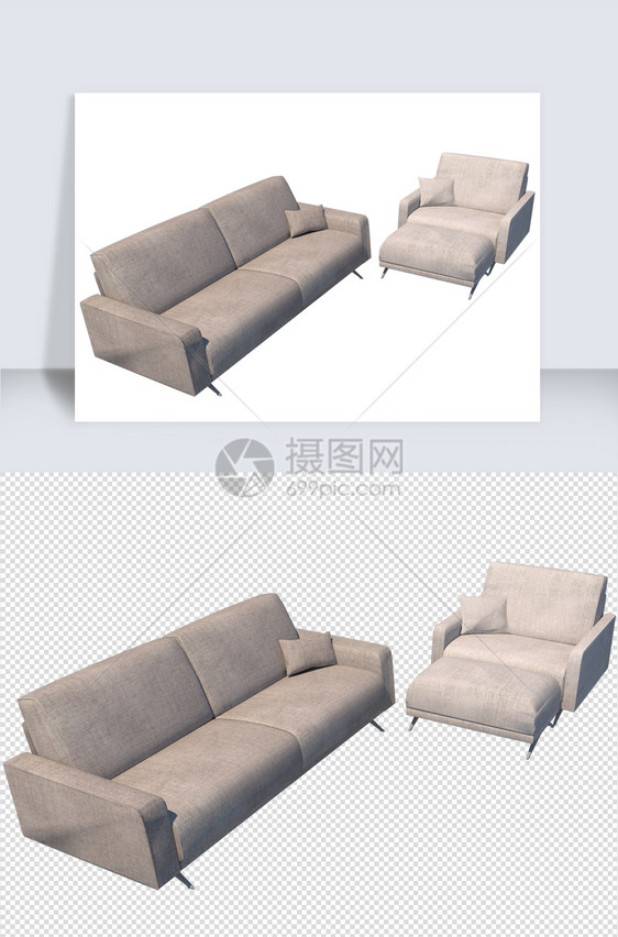 沙发建模SU模型图片