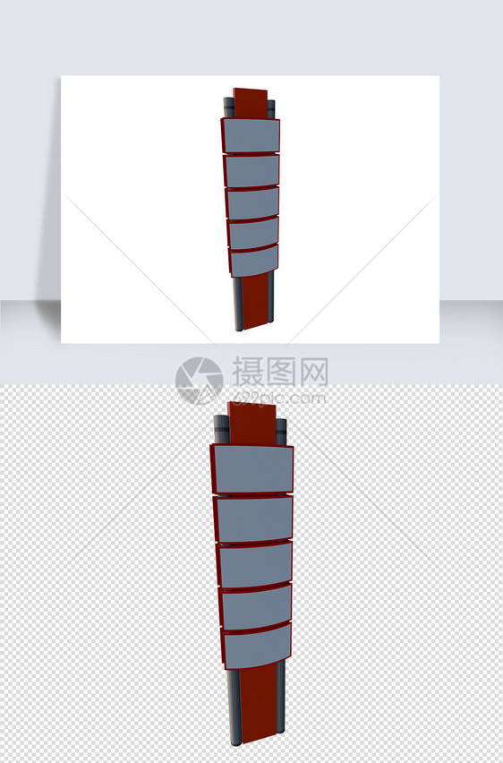 导视牌su模型素材图片