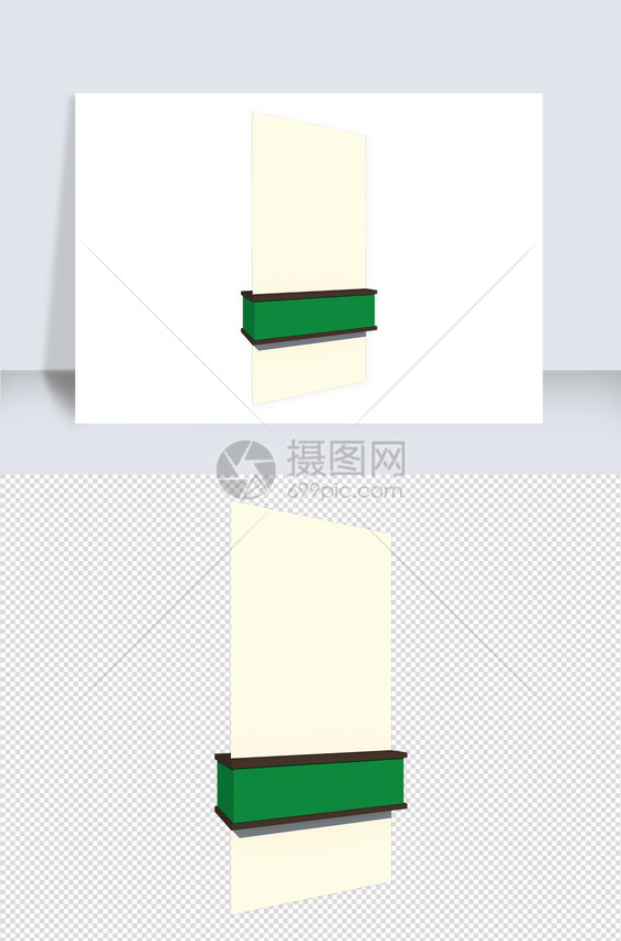 导视牌su模型素材图片