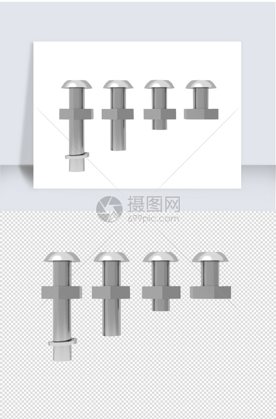 2021年五金零件螺丝单体设计图片