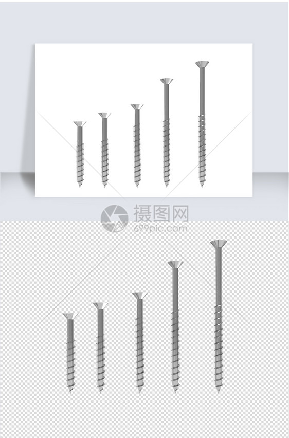 2021年五金零件钉子单体设计图片