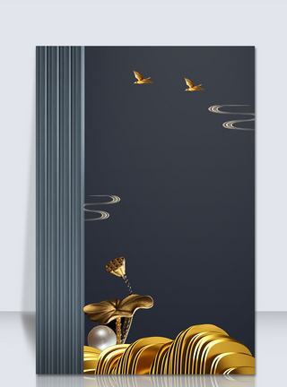 鱼元素中国风中式海报背景模板