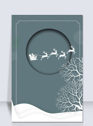 鹿手绘圣诞节平安夜海报背景模板