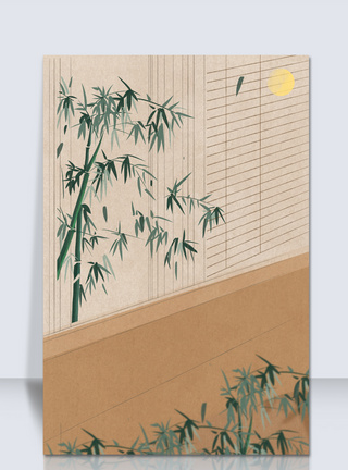古典竹子风格海报图片