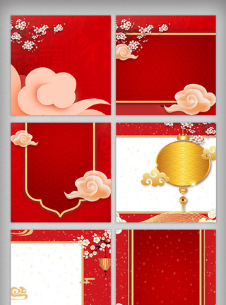 新年纹理红色喜庆年货促销主图背景模板