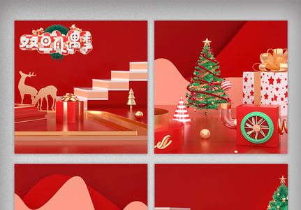 红色C4D圣诞节双旦礼遇主图背景高清图片