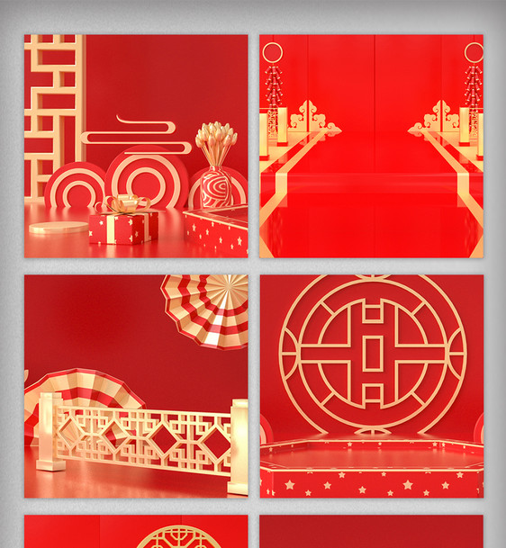红色立体喜庆年货节新春主图背景图片