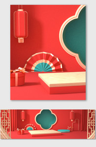 红色C4D美食海报中国古典风中秋节背景图片