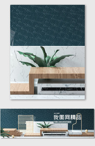 微立体C4D电商海报banner背景图片