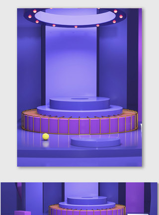 紫色三维高端电商banner模板图片