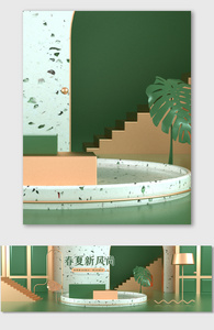 绿色C4D几何立体春季海报背景图片