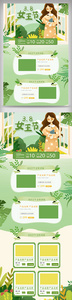 绿色清新38三八女王节电商首页图片