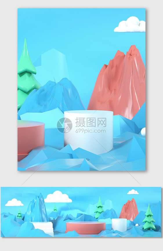 淘宝天猫c4d背景电商banner模板图片