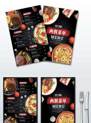 黑色高端简洁餐饮美食菜单图片