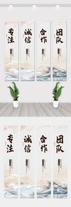中国风企业宣传文化挂画展板图片图片