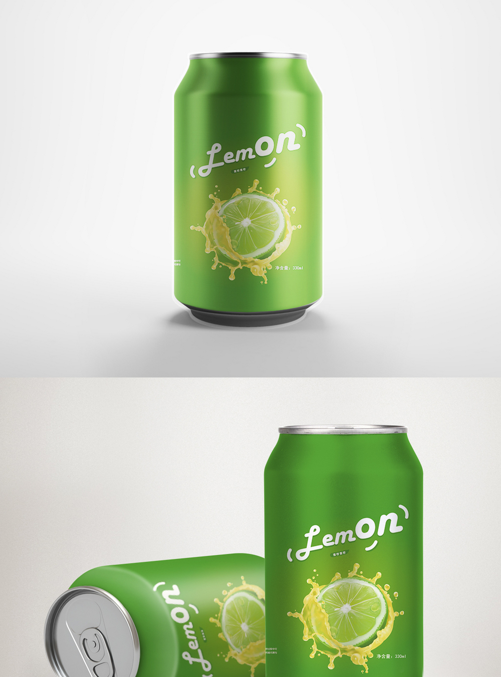 乳品罐装简洁时尚饮料易拉罐包装设计模板