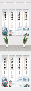 中国风水墨创意企业文化挂画展板素材图片