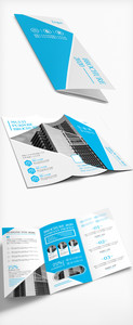 浅蓝色简洁商务企业产品折页图片