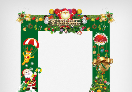 大气圣诞快乐拱门模板高清图片