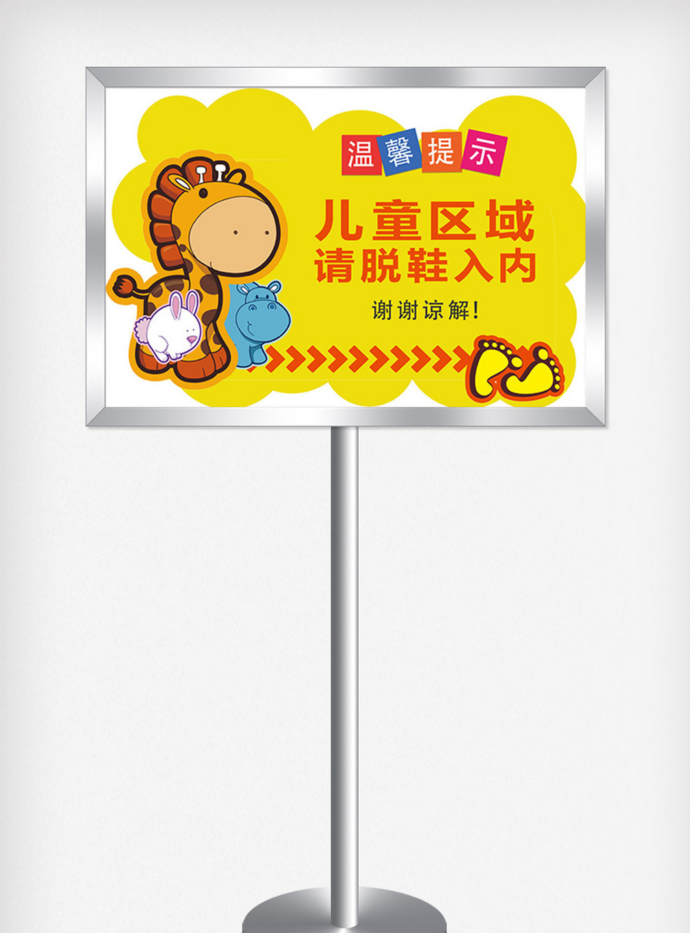 共商养犬管理良策 共建文明和谐家园