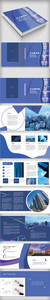 扁平简洁大气商务企业画册整套图片
