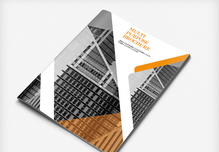 橙色三角装饰企业宣传册封面高清图片