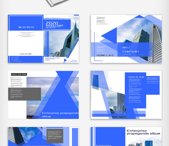 2020扁平简洁大气商务企业画册整套图片