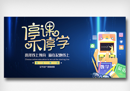 免费年会背景视频素材图片 免费年会背景视频素材素材 免费年会背景视频素材高清图片 摄图网图片下载 免费年会背景视频素材图片 免费年会背景视频素材素材 免费年会背景视频素材高清图片 摄图网图片下载