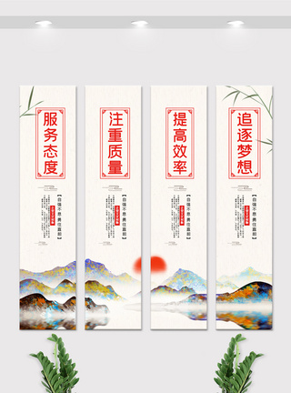 中国风创意励志企业宣传挂画展板素材图片