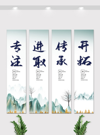 中国风水彩大气企业宣传挂画展板素材图图片