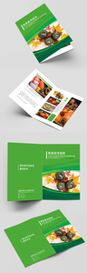 餐饮美食创意对折页宣传设计图片