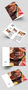 餐饮美食创意对折页宣传设计模板图片