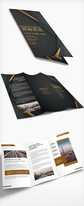 企业宣传册三折页设计图片