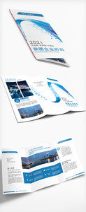 企业宣传册三折页设计模板图片