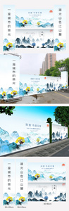 中国风地产大门广告围墙设计展板素材图片