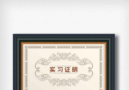 psd高清图片无奋斗不青春psd金色立体艺术字高清图片休息戈努克山附近