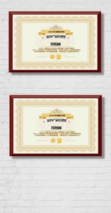 简约优秀产品经理奖年终奖荣誉证书模板图片
