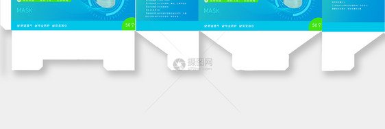 蓝色口罩包装盒时尚口罩包装图片