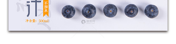 蓝莓清爽果汁易拉罐包装设计图片